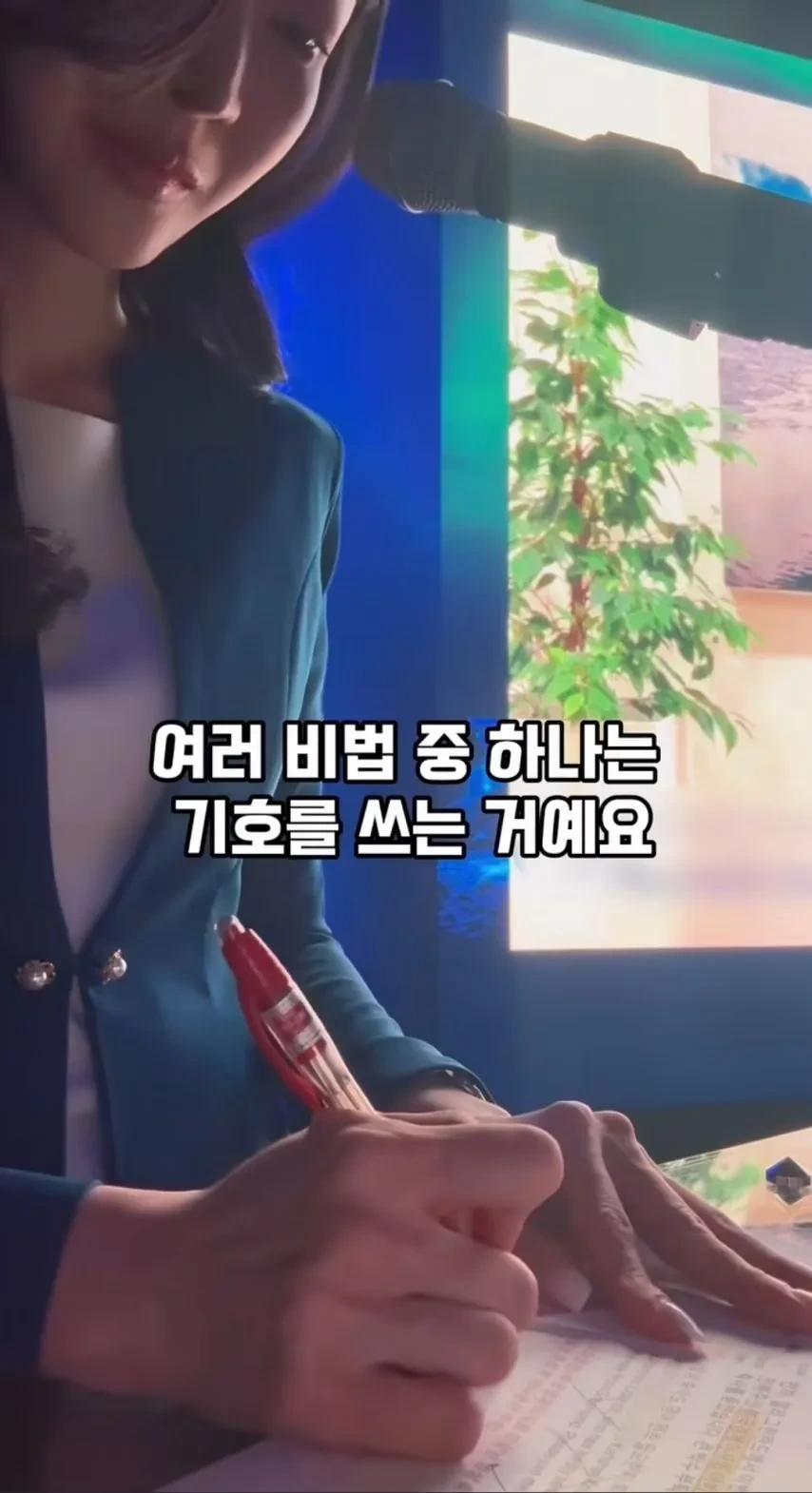 통역사가 가장 많이 받는 질문.jpg