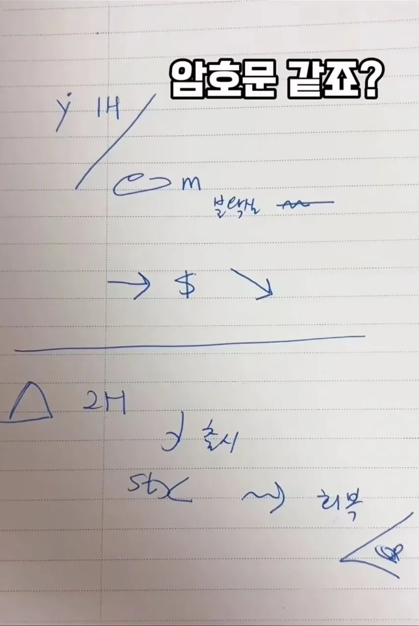 통역사가 가장 많이 받는 질문.jpg