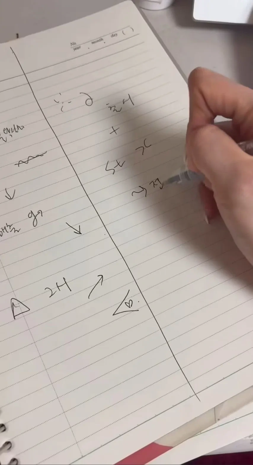 통역사가 가장 많이 받는 질문.jpg