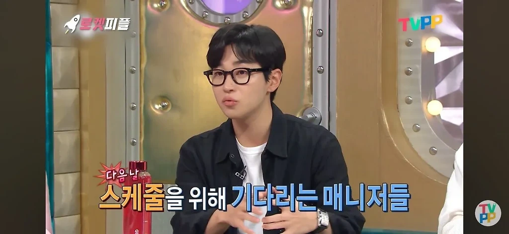 매니저를 회식때마다 부려먹어도 말 안나오게 하는법