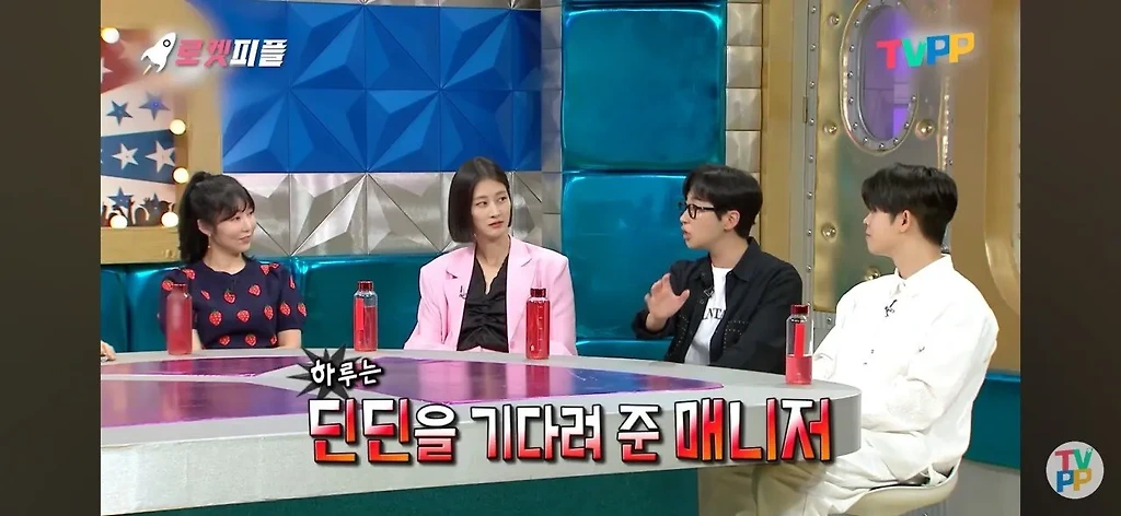 매니저를 회식때마다 부려먹어도 말 안나오게 하는법