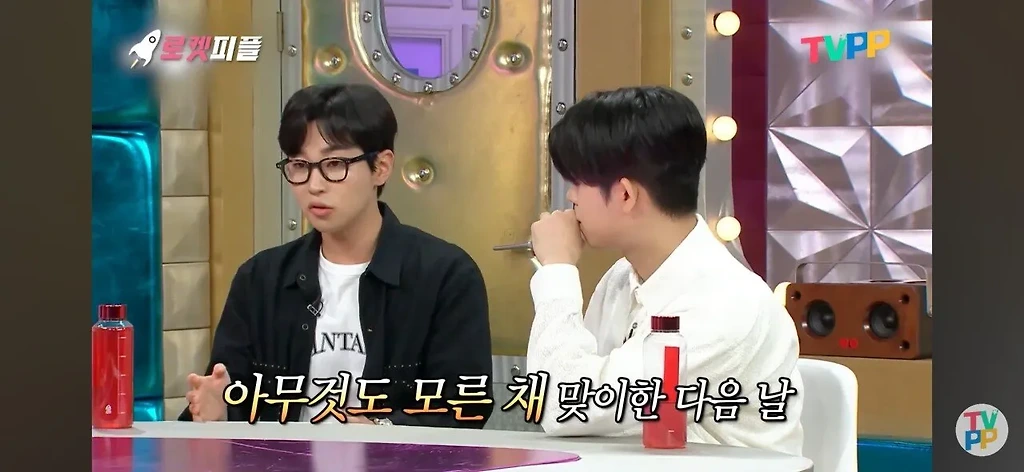 매니저를 회식때마다 부려먹어도 말 안나오게 하는법