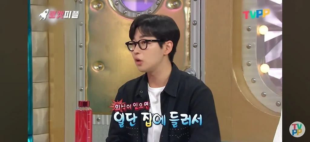 매니저를 회식때마다 부려먹어도 말 안나오게 하는법