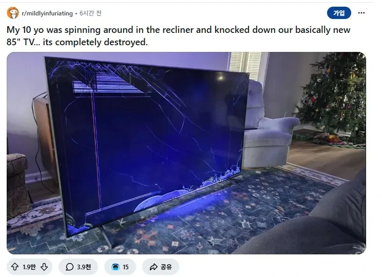 전세계 부모들이 높은 확률로 겪는 일