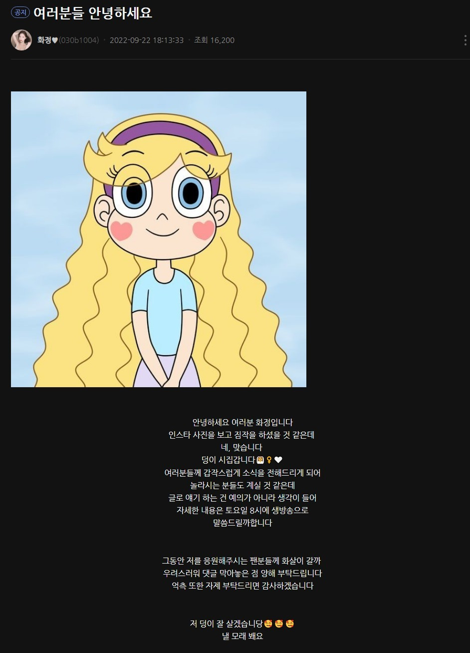 31733c92f42de2126f7ce32aae9258975cb59355