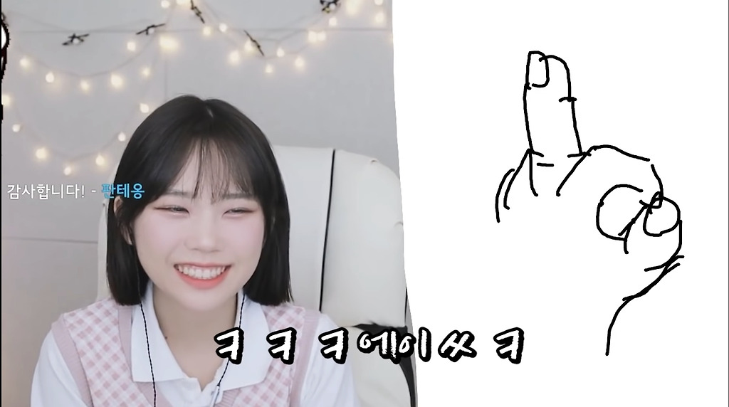 785853367bdb4f21a2c4c761bc096a6b2275bb63