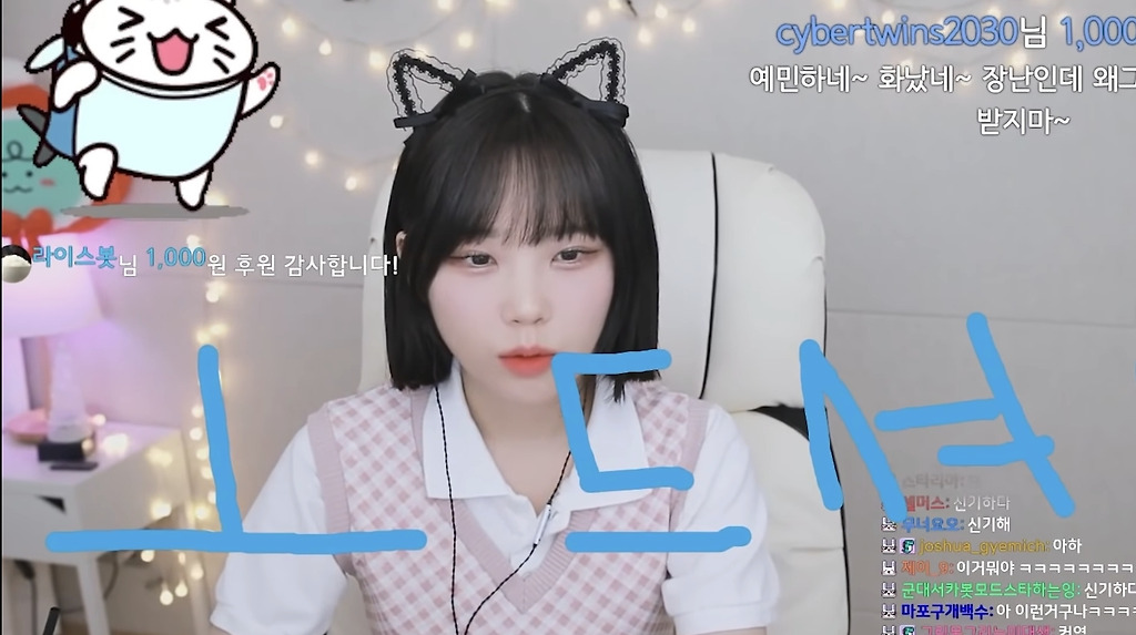 b3284ce356008b4b23561c617eea3557a25dac10