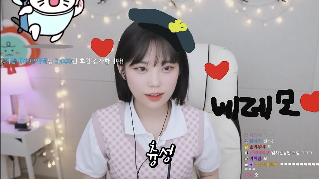 ddd87ad057faaea77003284da6db3d15f2afc876