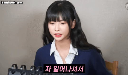 고말숙 실물 본 사람들이 당황하는 이유.gif