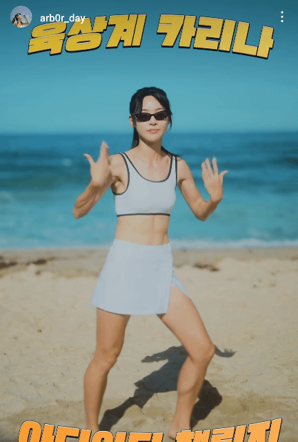 0b5cdaa40cb0f91db3494bd3ebbd10c806a7a254