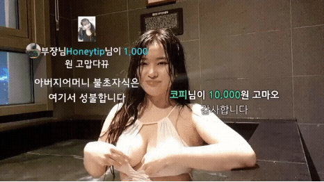 19458de15f8e228734700ef4589e300d8f99f07b