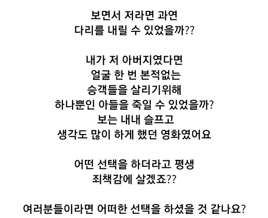 40090896beb231856fb41ba82529c79cf534e70c