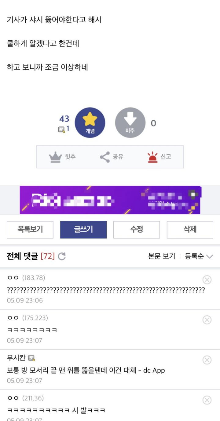 60fdf4a70a11286cb648ec6b77a32321e443af54