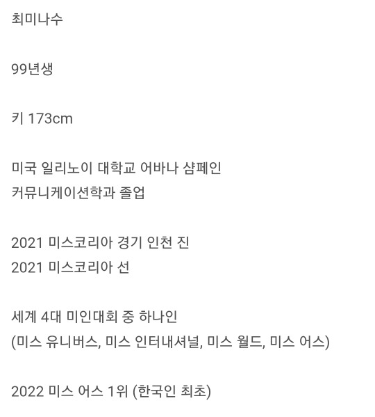 646db0fa5c2c8b4d7d1d7eb970c45289aa288cb3