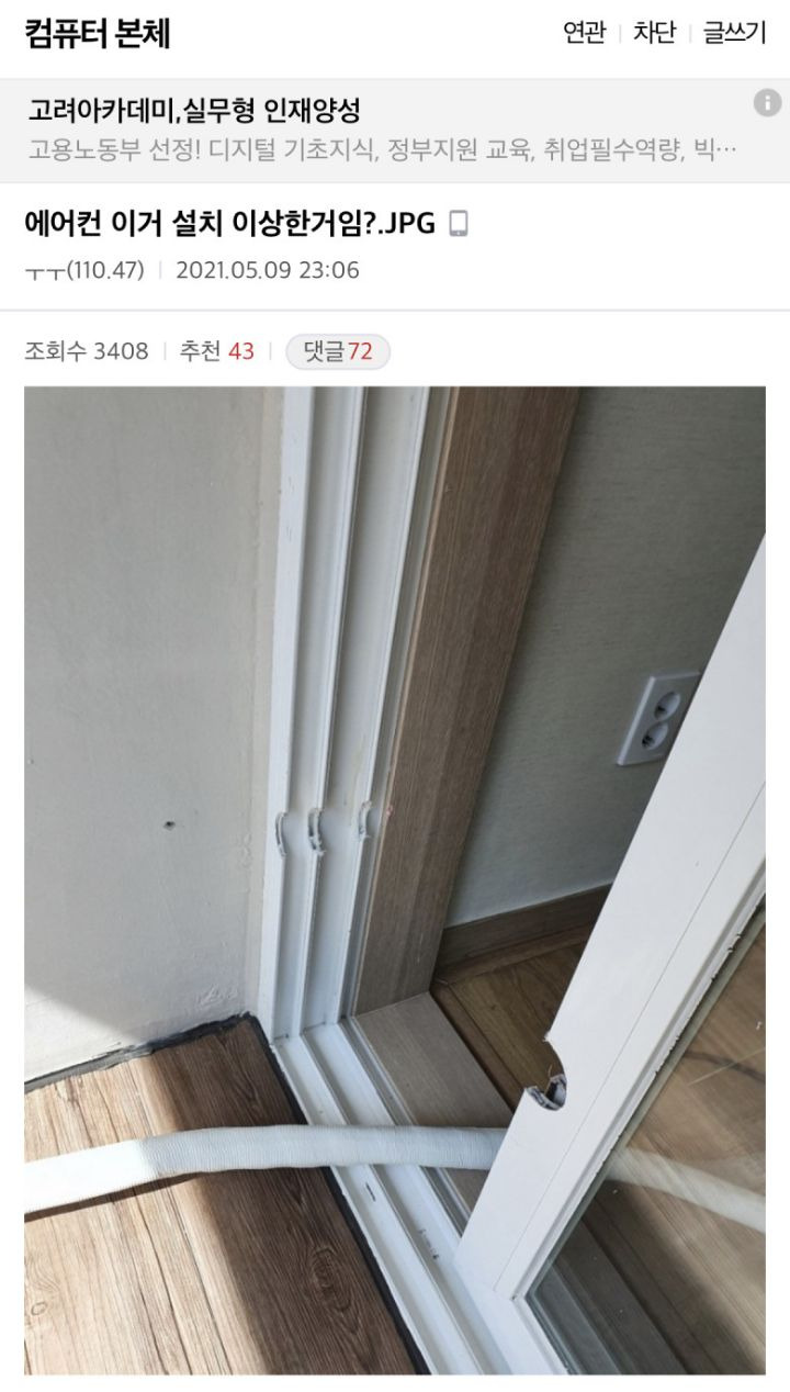 6f97e6cb99e42e99c3f26256f71bbdcebdd1dd57