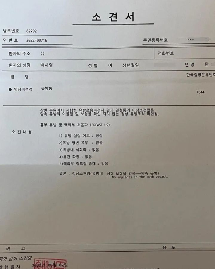 709d541b7762edff0c15416df5f530d3ecbcda80