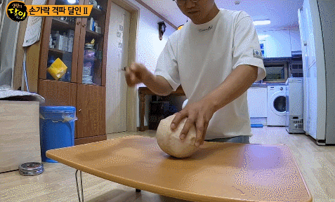 [유머] [유머]             손가락 격파의 달인. -  와이드섬