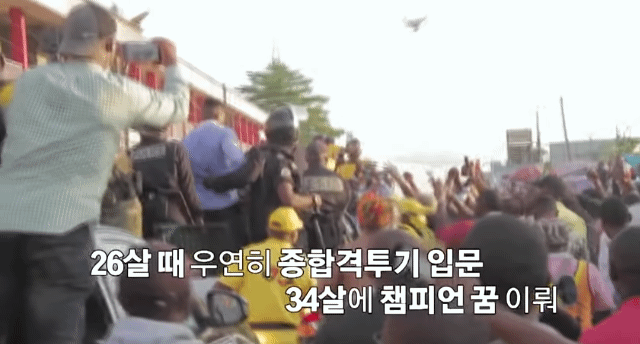 [유머] [기타]
		          고향에 간 은가누. -  와이드섬
