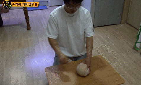 [유머] [유머]             손가락 격파의 달인. -  와이드섬
