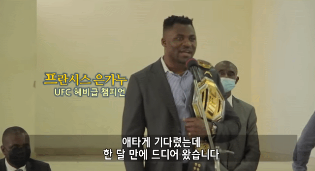 [유머] [기타]
		          고향에 간 은가누. -  와이드섬