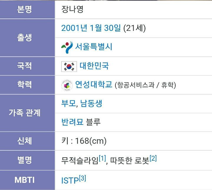 e34b8c2ba0ba295d3c59dfa25c5af1ec9afcd78d