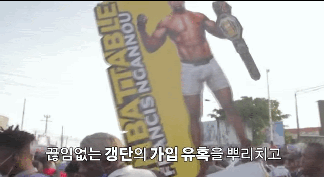 [유머] [기타]
		          고향에 간 은가누. -  와이드섬
