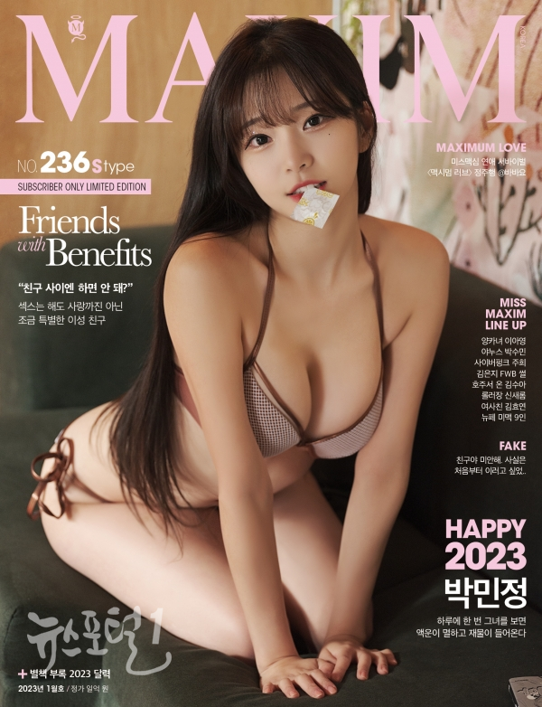 030e625aef618fbdede00e0d23700333d63d8dd3