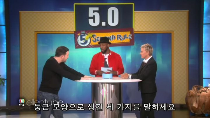 [유머] [유머]
		          둥근 모양 세 가지를 말하시오. -  와이드섬