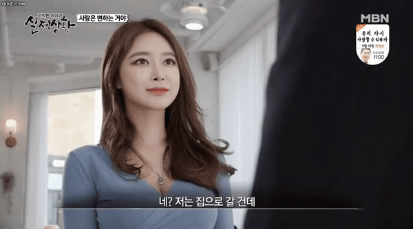 0976b52c960ecd85b19ac0bacaf459f690d51933