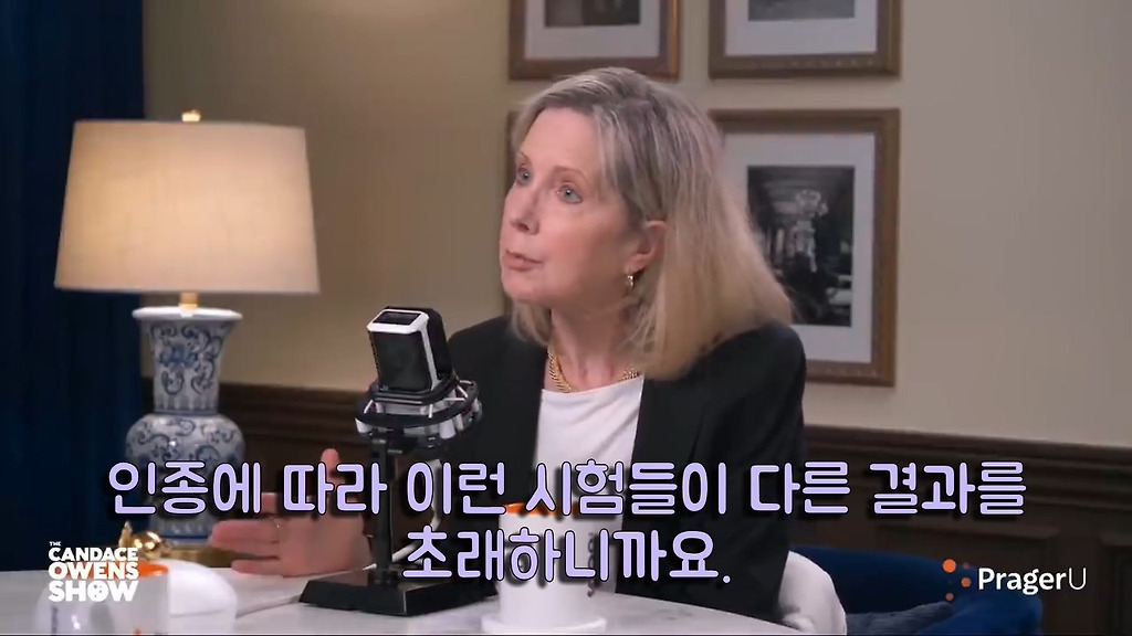 [유머] [기타]
		          흑인들은 왜 해줘만 외치는가?. -  와이드섬