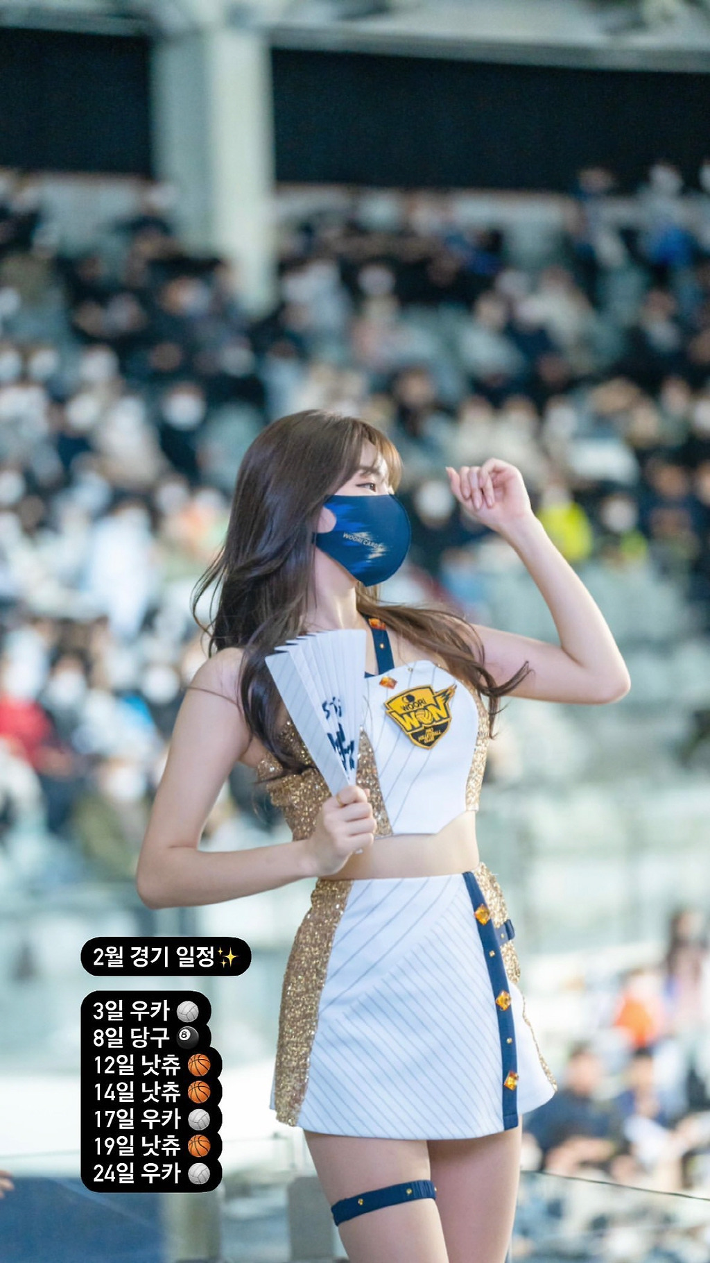 0fd95d19c2018b6bd1fd12fad91ec7e15653855a