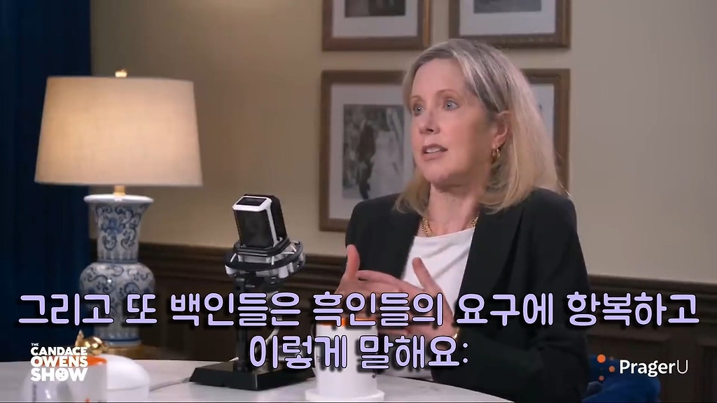 [유머] [기타]
		          흑인들은 왜 해줘만 외치는가?. -  와이드섬