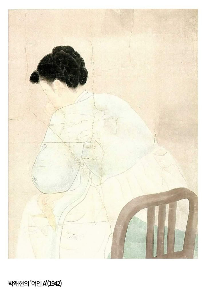[유머] [기타]             국립현대미술관에 기증된 