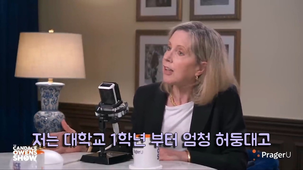 [유머] [기타]
		          흑인들은 왜 해줘만 외치는가?. -  와이드섬