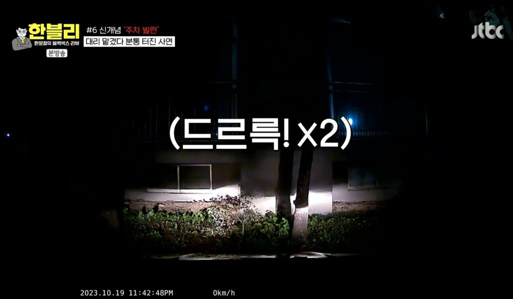 266061165dbb37249fba0401cfc3cfe3875d19f2