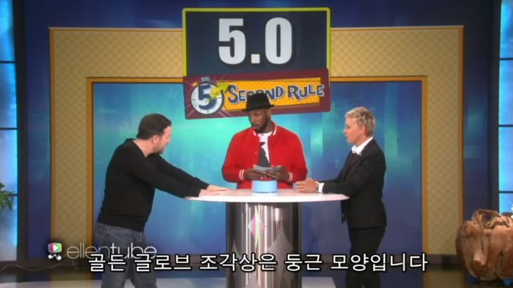 [유머] [유머]
		          둥근 모양 세 가지를 말하시오. -  와이드섬