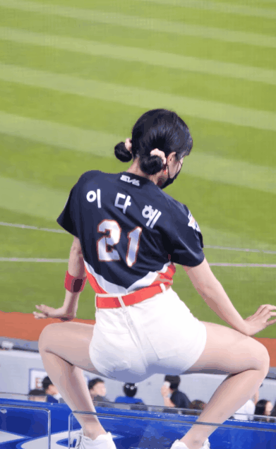 2b59d7beaf2e90f74a3c8eb1ad1f499f517259df