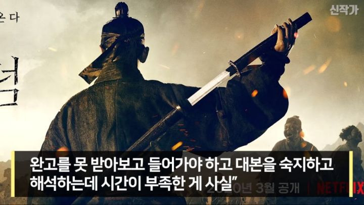 [유머] [기타]
		          주지훈이 말하는 한국 드라마. -  와이드섬