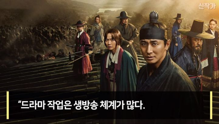 [유머] [기타]
		          주지훈이 말하는 한국 드라마. -  와이드섬