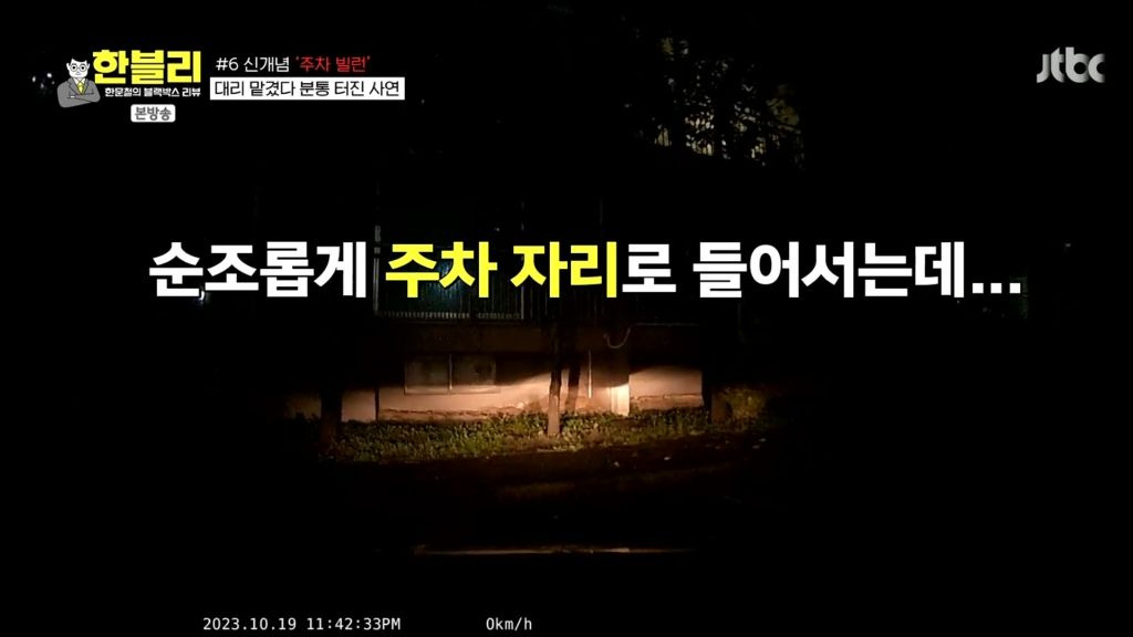 33d9633e8a68fe4a6f2868848c630c3dc4718133