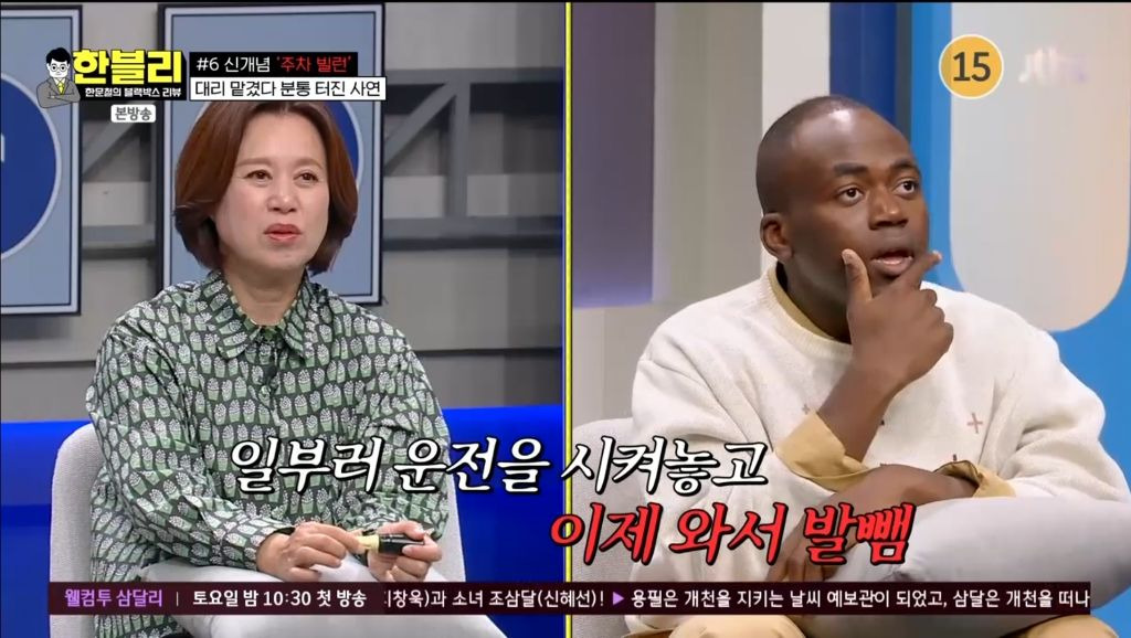 383895df1c9e523e0b9e91a5437e70f6f1af3522