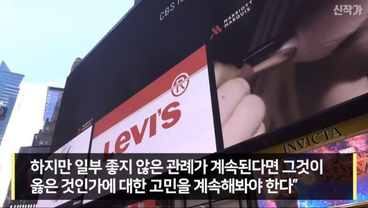 [유머] [기타]
		          주지훈이 말하는 한국 드라마. -  와이드섬