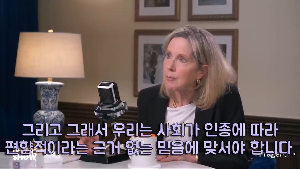 [유머] [기타]
		          흑인들은 왜 해줘만 외치는가?. -  와이드섬