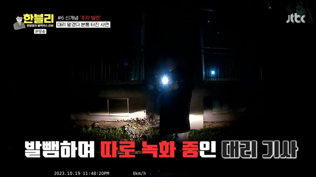 5ae9f6b7702e81afbf65deb98e2d052355be7eb5