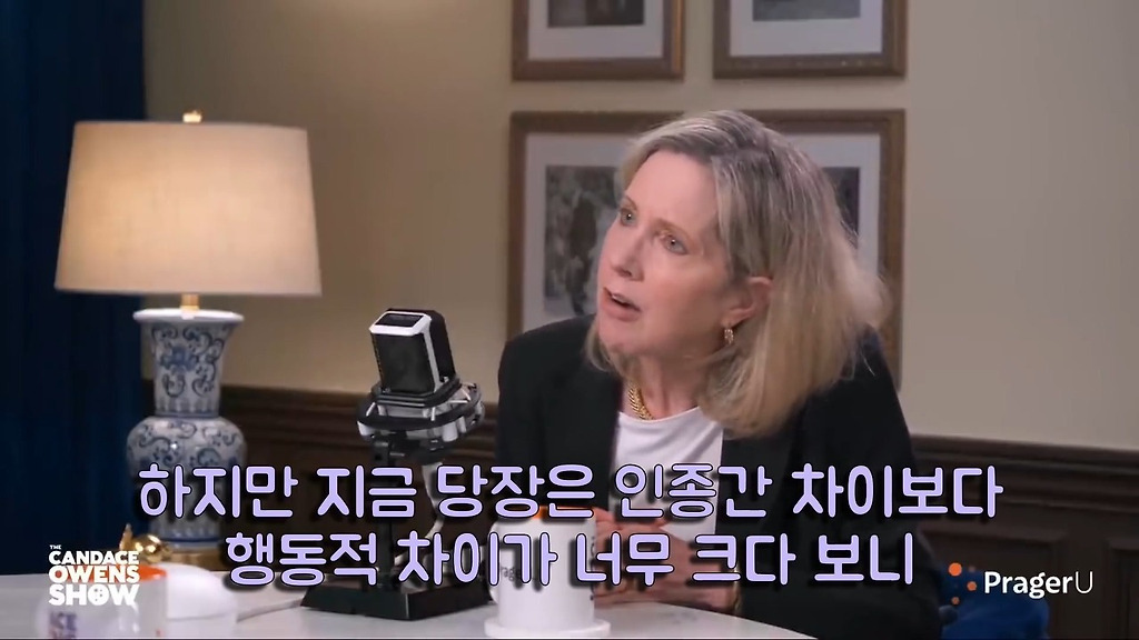 [유머] [기타]
		          흑인들은 왜 해줘만 외치는가?. -  와이드섬