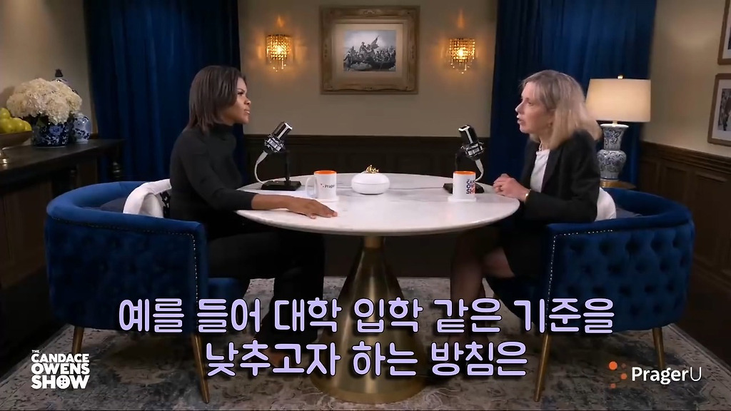 [유머] [기타]
		          흑인들은 왜 해줘만 외치는가?. -  와이드섬