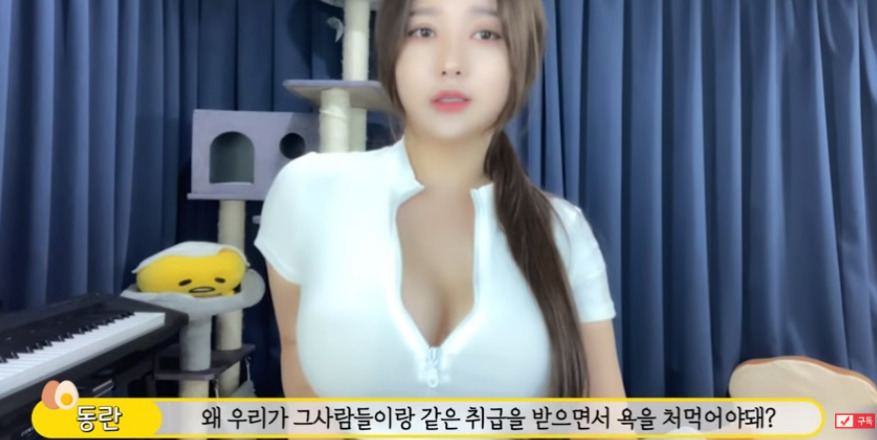 634c65526599d1cf5bda3b1533130f3df7e606f6