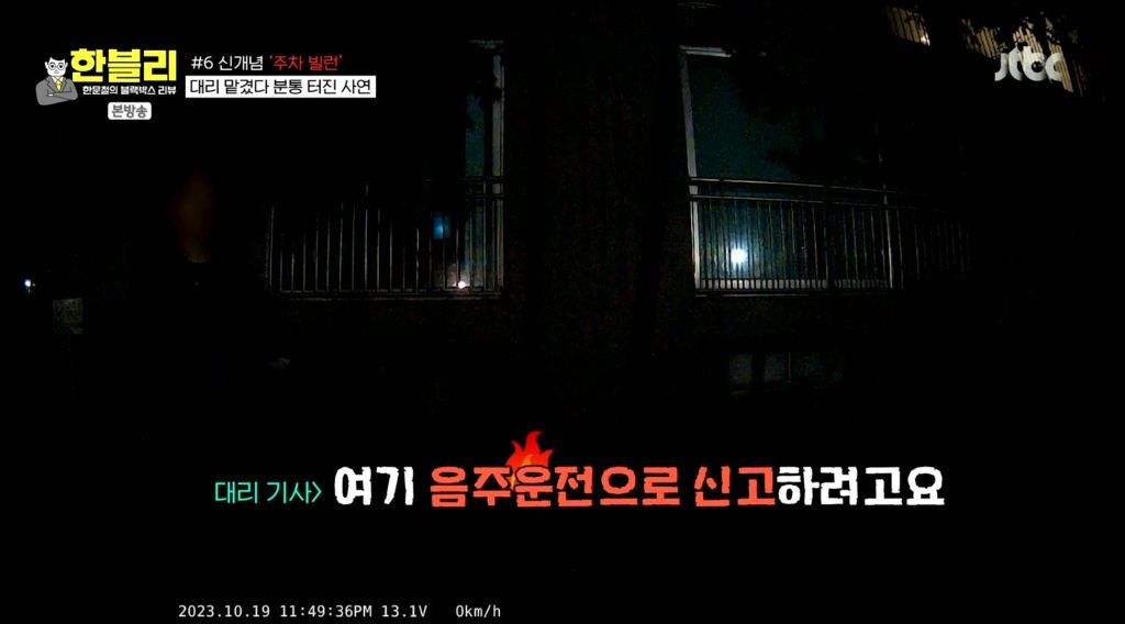 63a258fbae93946fbd000d275c016094a28c258e