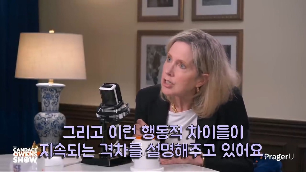 [유머] [기타]
		          흑인들은 왜 해줘만 외치는가?. -  와이드섬