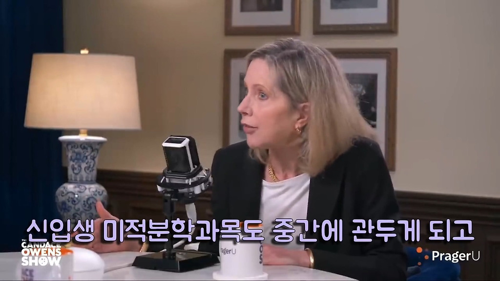 [유머] [기타]
		          흑인들은 왜 해줘만 외치는가?. -  와이드섬